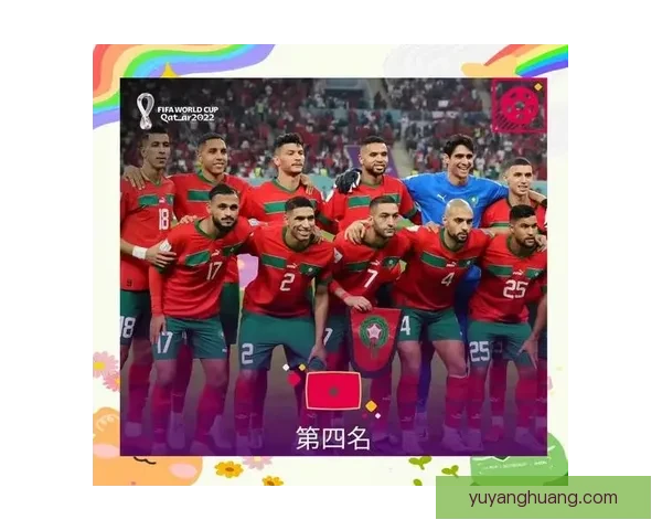 克罗地亚媒体质疑未给魔笛最佳